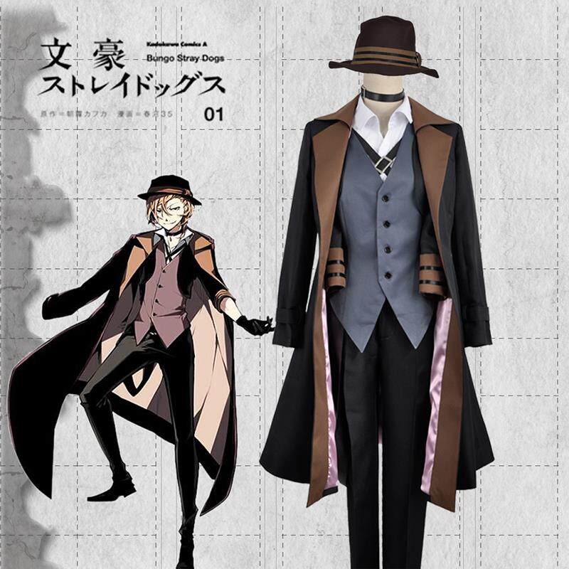定做 文豪野犬cos服 黑手党 中原中也 cosplay女装
