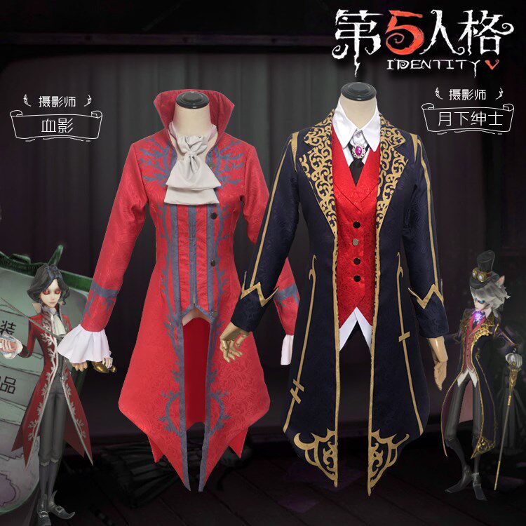 第五人格cos服监管者约瑟狼人月下绅士c服摄影师血影cosplay服装
