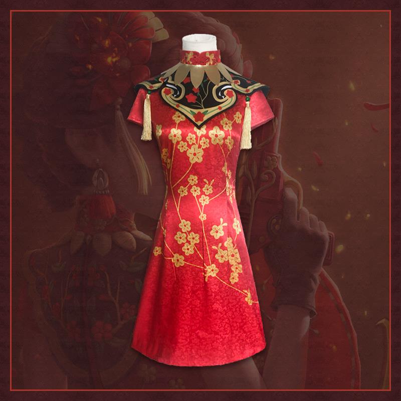 余弦家绝版第五人格cos暗香疏影旗袍空军寒香舞cosplay服装女现货