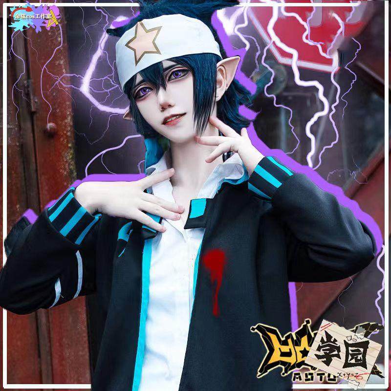 凹凸世界雷狮小学生儿童cos服