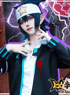 现货凹凸世界cos服雷狮小学生儿童14周岁以下男生学院日常全套装