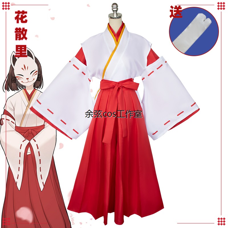 原神cos服稻妻城巫女花
