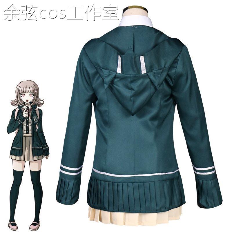 弹丸论破2绝望学园七海千秋cosplay服装动漫校服制服套装学园风女