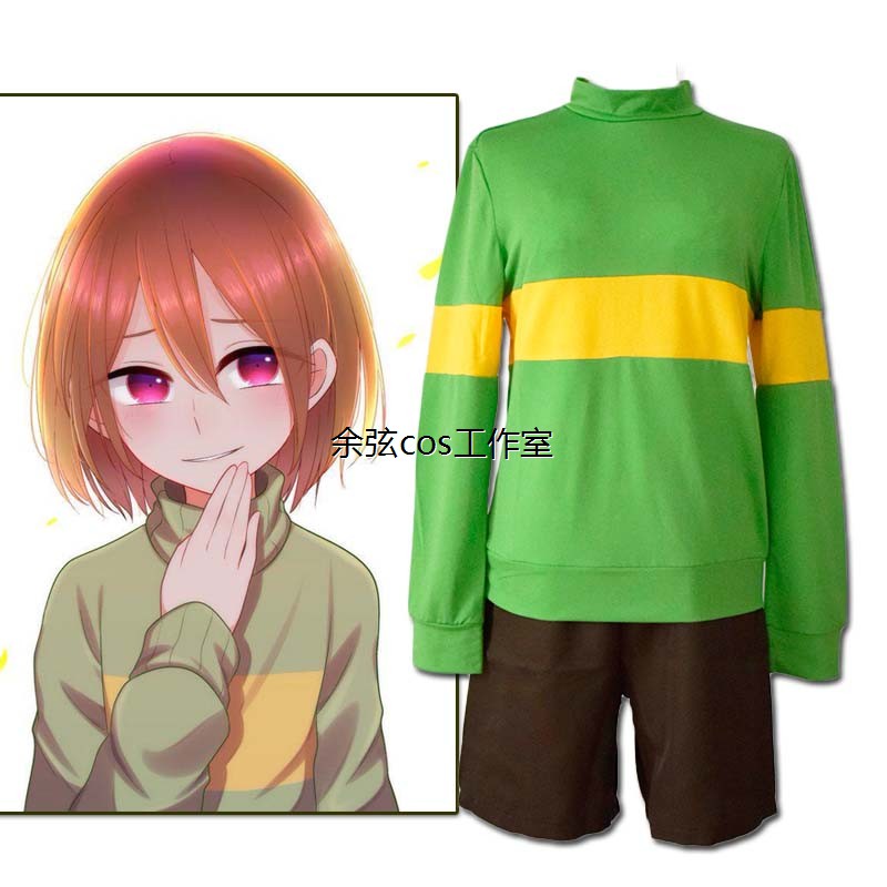 传说之下cos服undertal弗