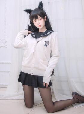碧蓝航线cos服高雄 獒 爱宕犬jk制服cosplay制服耳朵衣服女