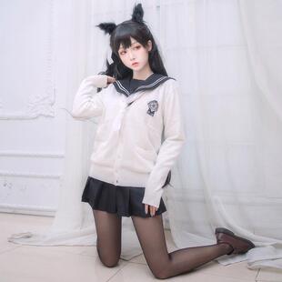 碧蓝航线cos服高雄 獒 爱宕犬jk制服cosplay制服耳朵衣服女
