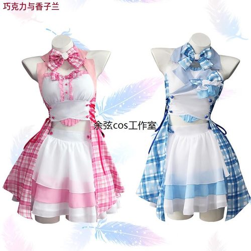 猫娘乐园巧克力cos服香子