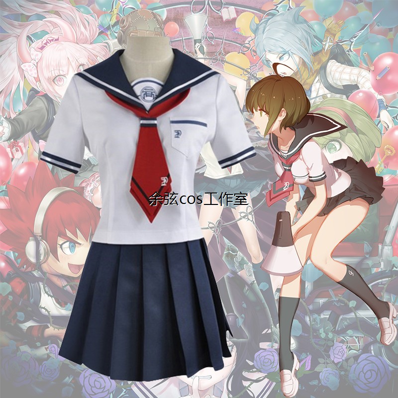 新弹丸论破cos服苗木困j