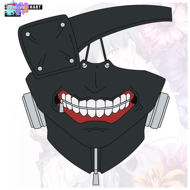 东京食尸鬼/喰种官方正版面罩