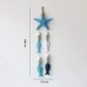 Blue Starfish 4 Fish Strings