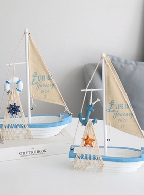 木质地中海书房装饰摆件