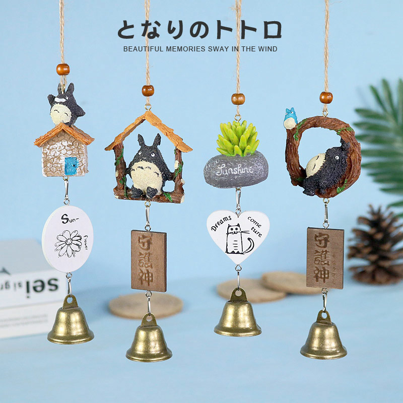 日式风铃房间装饰品铃铛挂件