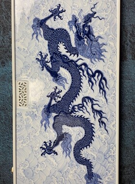 61-33青花手工手绘镶器霸王龙干湿二用茶盘景德镇陶瓷茶盘排水式