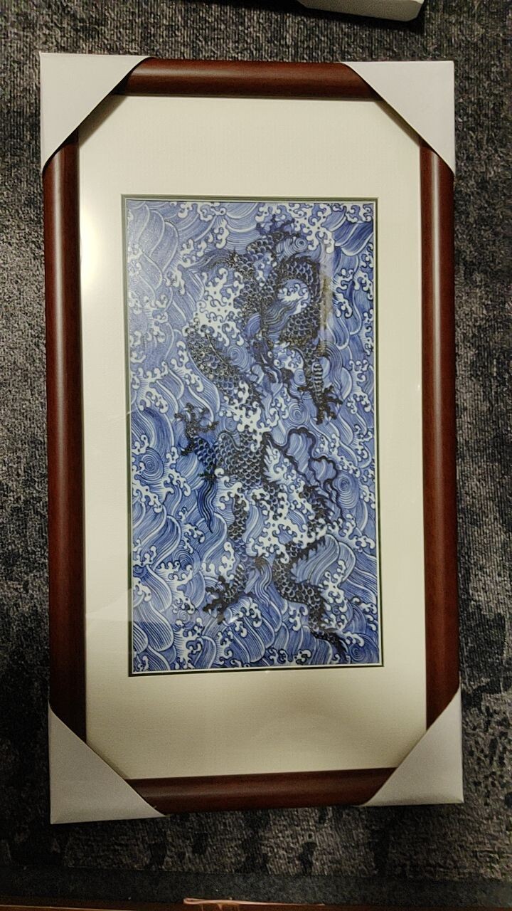 45*26仿明代青花宣德龙瓷板画景德镇陶瓷手工手绘