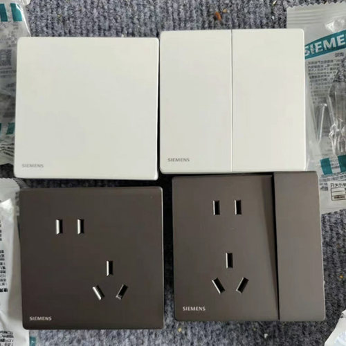西门子璟荟三色开关插座官方正品