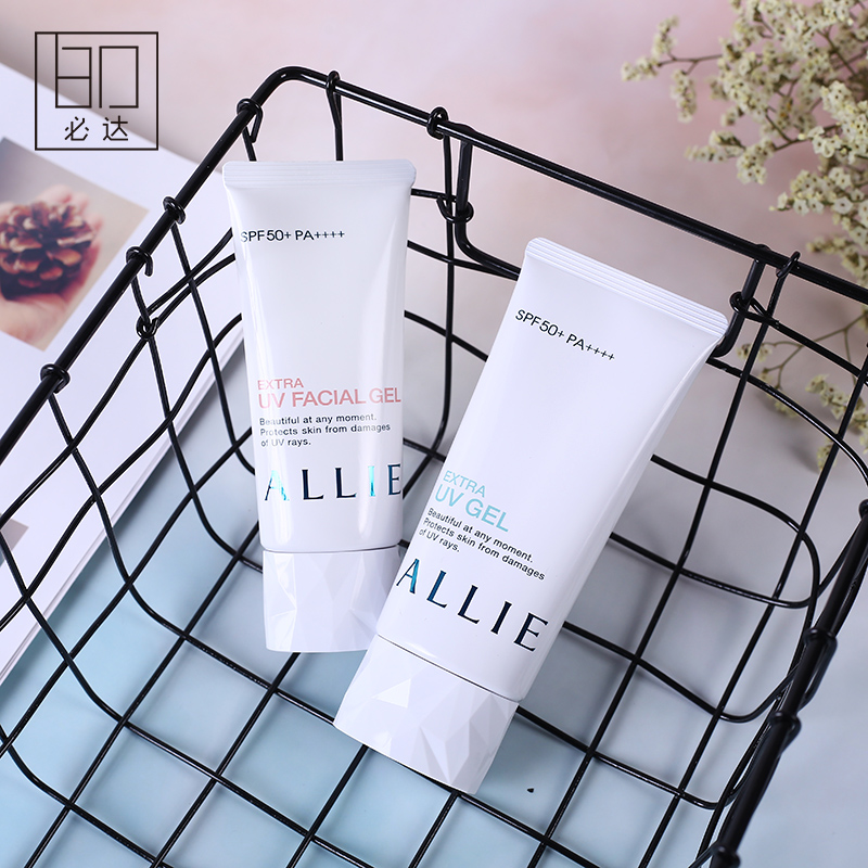 ÈÕ±¾¼ÎÄȱ¦ALLIE 2018пî·Àɹ˪²¹Ë® ·ÀË®ÎïÀí·ÀɹÈéÒº ÂÌÉ« 90g