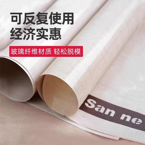 三能耐高温不沾油布不沾布重复用