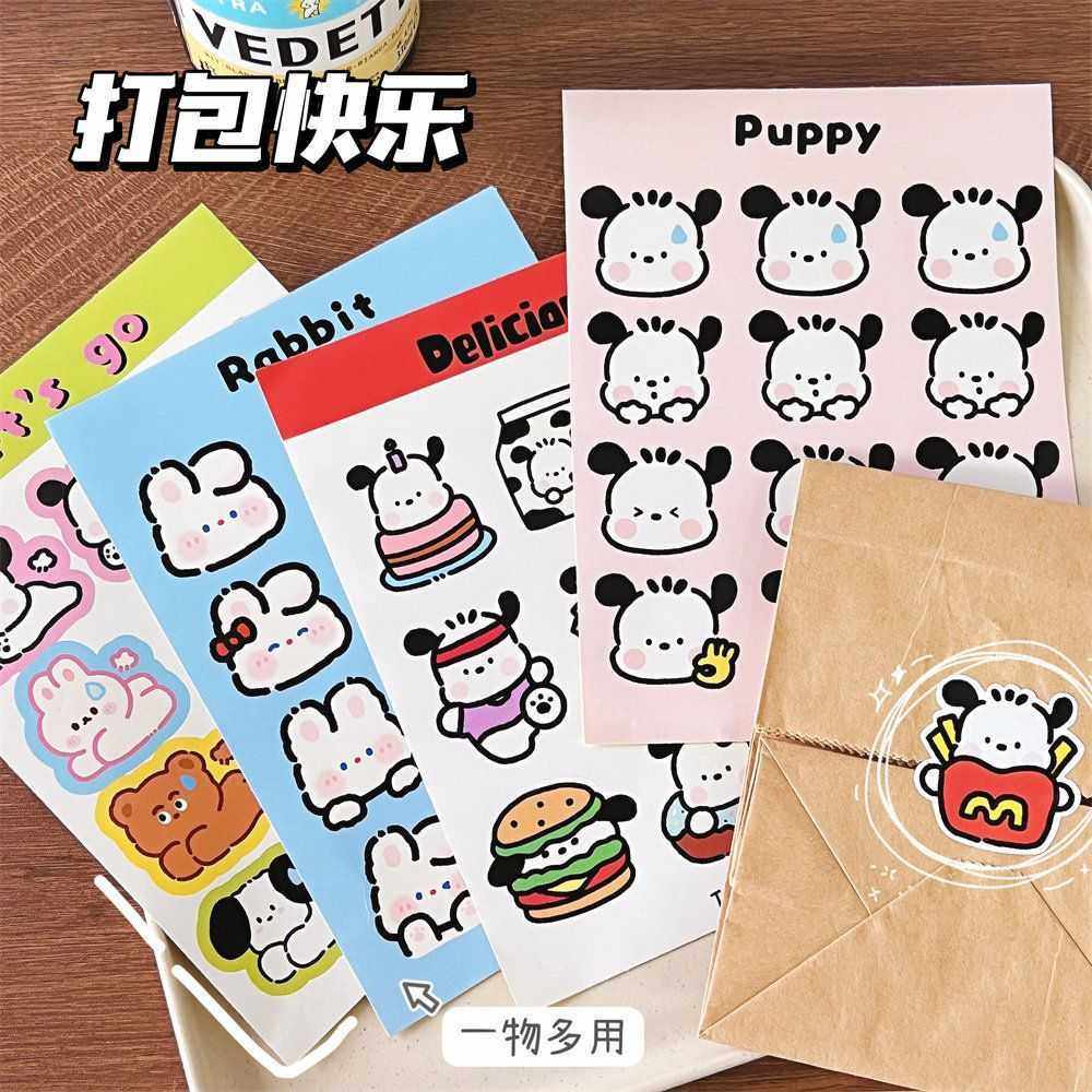 腾亿原创设计封口贴ins卡通装饰熊兔手帐DIY素材贴画可爱表情12,文具电教/文化用品/商务用品,贴纸/立体贴纸,淘宝优惠券,粉丝福利购,淘宝优惠卷