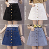 2018 new pattern skirt a word Denim skirt Women's singles Breasted pocket student Korean Edition bf Package hip skirt