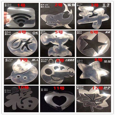 儿童理发造型神器模具小孩发型雕刻图案辅助模版自己剪头模型成人