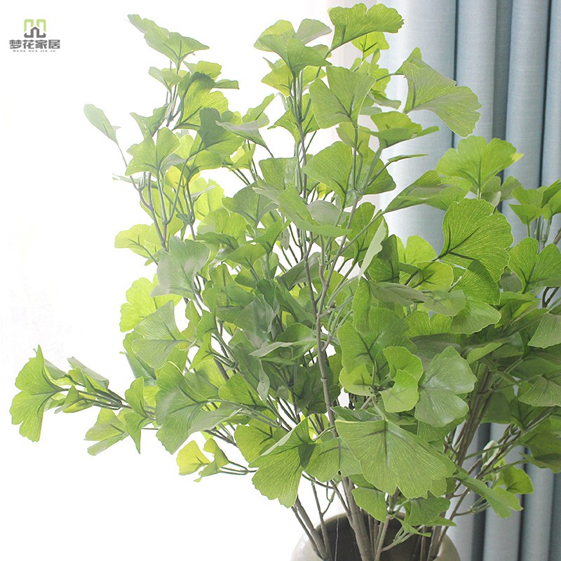 绿植盆栽仿真植物大银杏叶落地长支盆景客厅装饰摆件门店橱窗插花
