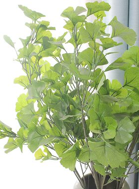绿植盆栽仿真植物大银杏叶落地长支盆景客厅装饰摆件门店橱窗插花