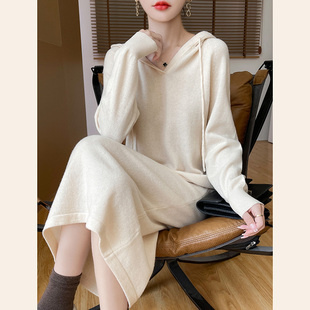 连帽毛衣裙女士100纯羊毛春秋宽松中长款过膝高端打底针织连衣裙