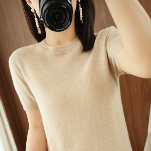 春秋季圆领短袖T恤女羊毛针织衫宽松短款打底衫半袖薄款百搭上衣