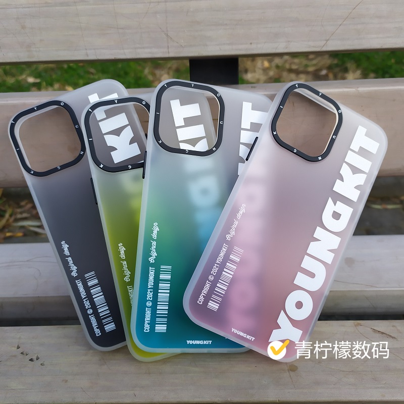 iPhone13PM渐变果冻国潮保护壳潮