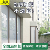 白色外墙瓷砖室外庭院别墅仿石砖农村自建房专用大全广东佛山现代
