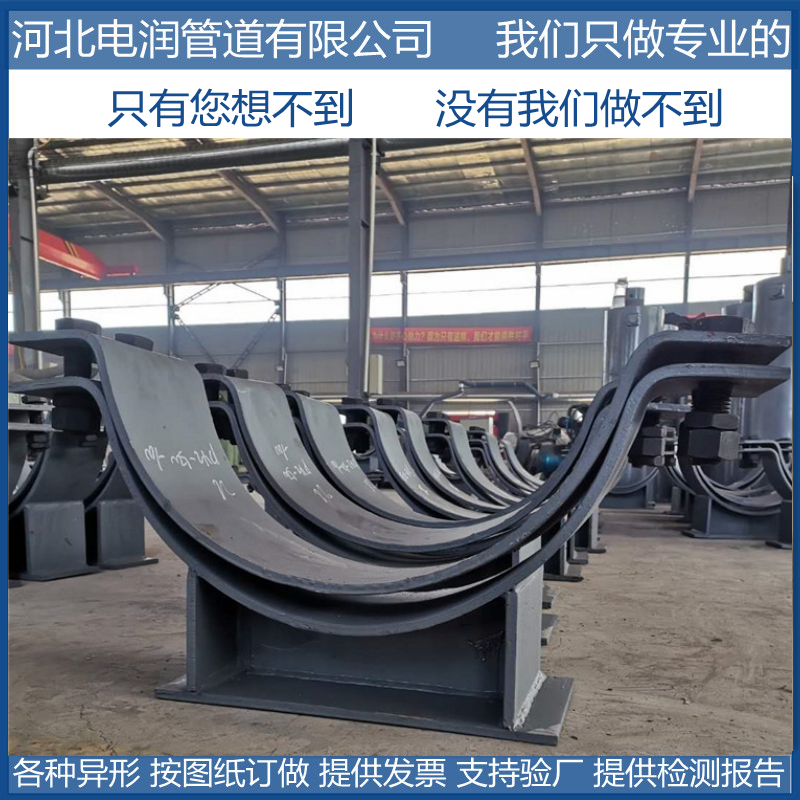 管道管托支吊架滑动固定隔热保温保冷蛭石隔热管夹支座鞍式管托架