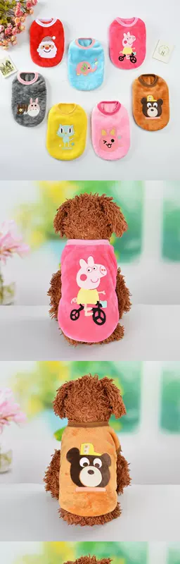 Vest Teddy Bichon puppy trang phục phim hoạt hình sữa chó sữa mèo siêu nhỏ thú cưng quần áo cún mùa thu và mùa đông quần áo nhung san hô - Quần áo & phụ kiện thú cưng