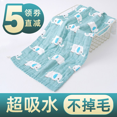 婴儿纱布毛巾纯棉洗脸宝宝洗澡