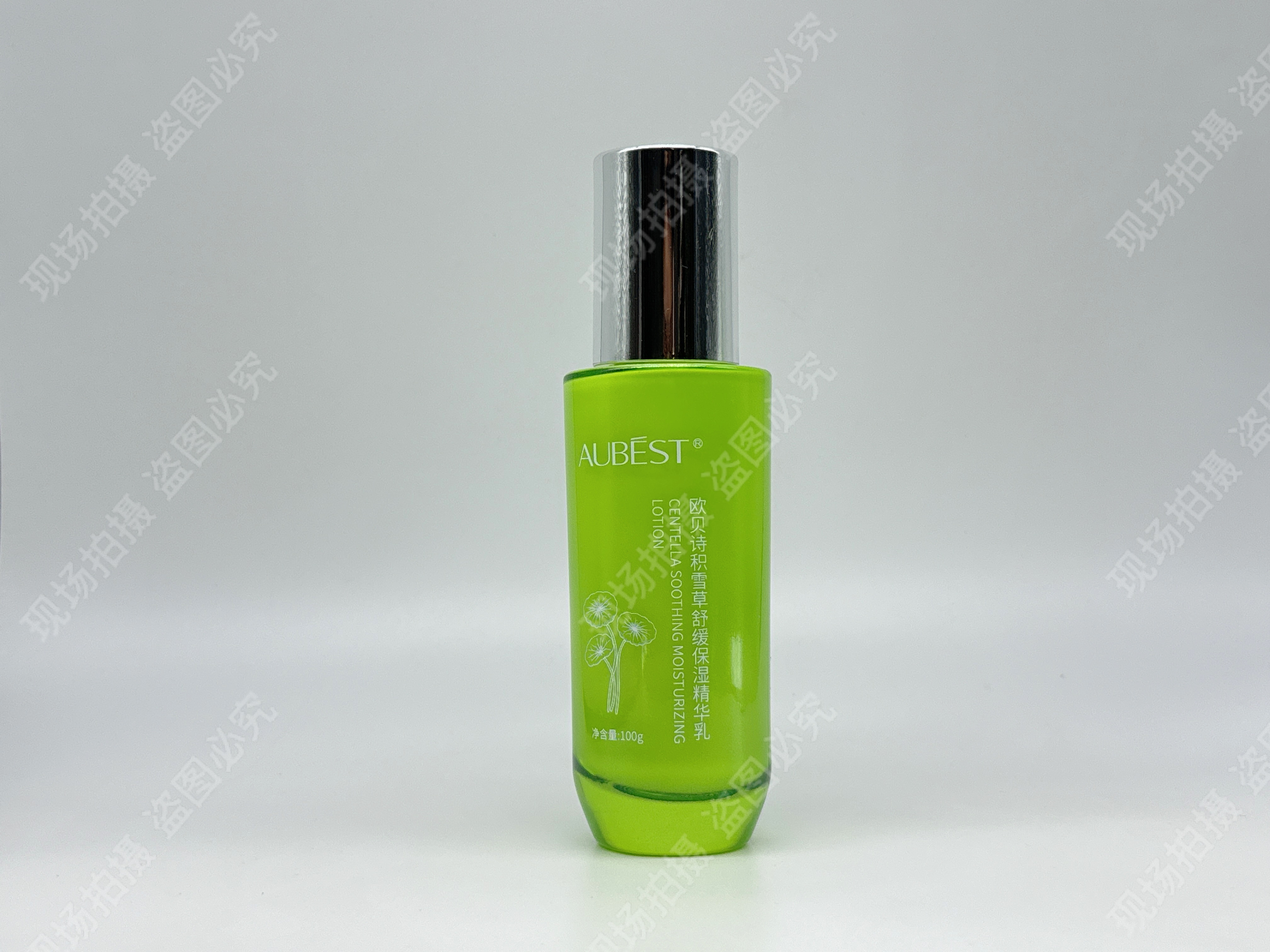 欧贝诗积雪草修护乳液保湿滋润修复收缩毛孔敏感肌痘痘肌推荐正品