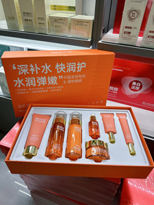素肌源菁萃水光精华套装七件套新日期深补水快滋润