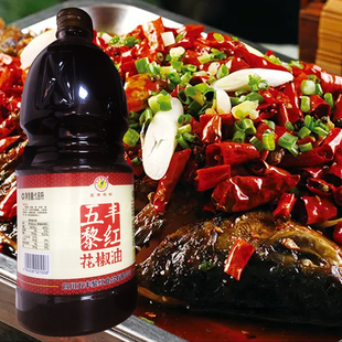 包邮五丰黎红花椒油1.8L 四川特产汉源大红袍麻椒油特麻餐饮用