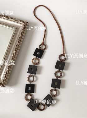 原创设计女木片编织项链