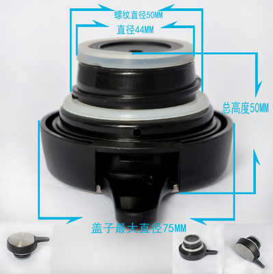 开关双喜坤发新力顶盖子配件壶盖