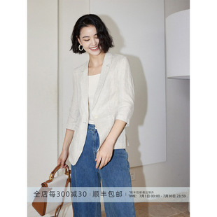 芝美日禾 雨露亚麻七分袖小个子西装外套女防晒透气轻薄通勤夏季