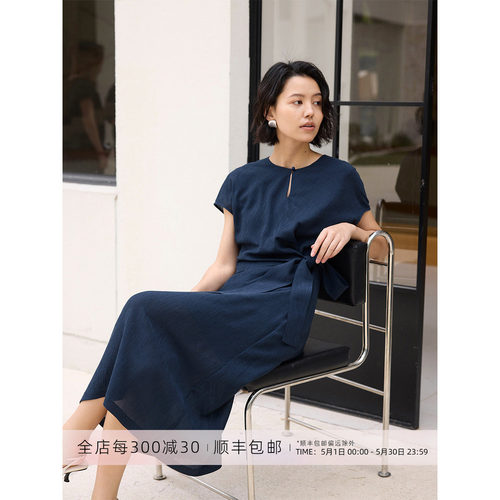 芝美日禾 奥地利LF级兰精天丝立裁收褶系带显瘦中长款藏青连衣裙
