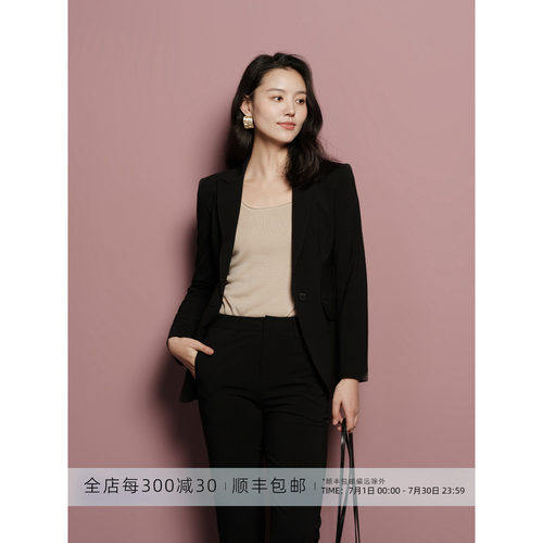 芝美日禾 抗皱免烫系列 极简黑色套西OL通勤精纺全羊毛西装外套女