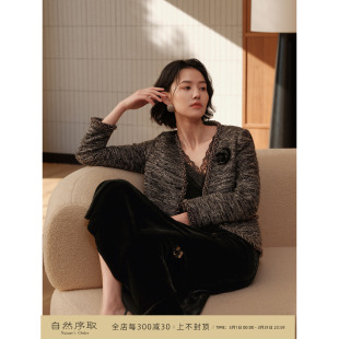 山茶花优雅气质短外套 标志性粗花呢小香风经典 芝美日禾 隽永茶香