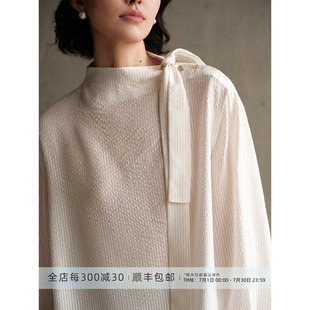 芝美日禾 与光同尘 法式条纹金丝真丝提花小立领飘带肩扣气质衬衫