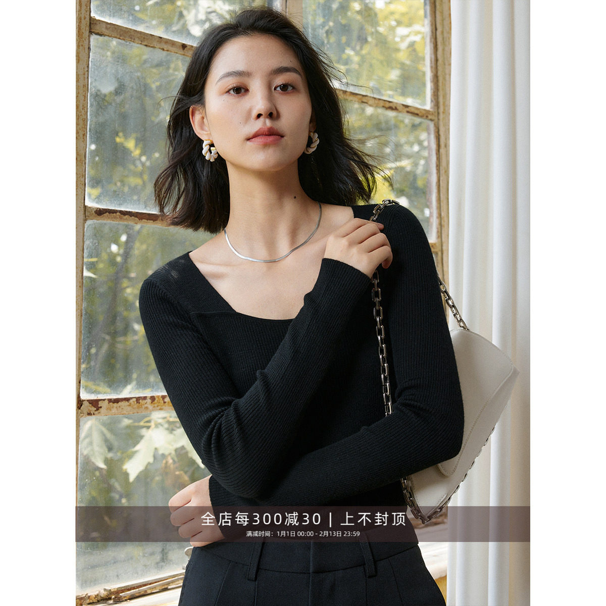 芝美日禾 德国扬子纱可机洗全羊毛打底针织衫女修身短款高弹力U领,女装/女士精品,毛针织衫,淘宝优惠券,粉丝福利购,淘宝优惠卷