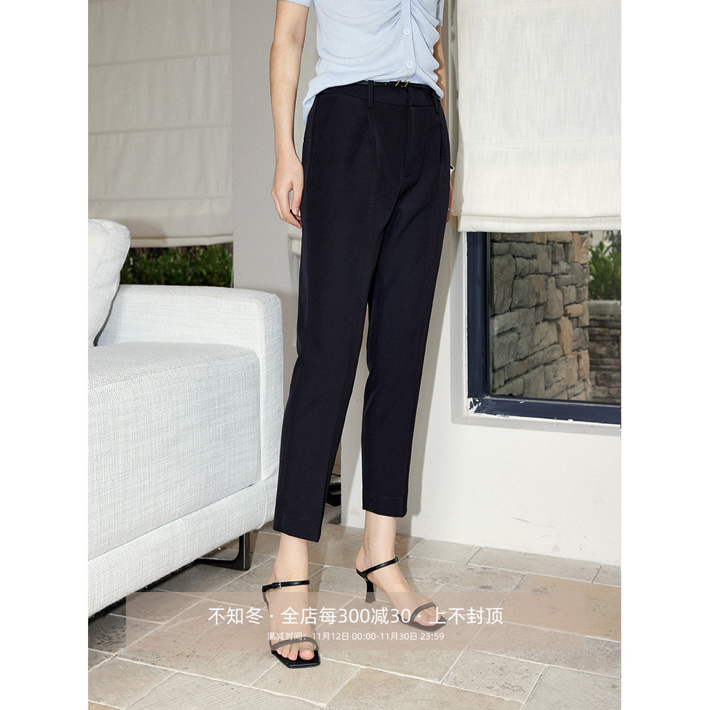 经典挺缝高腰休闲通勤九分西装裤