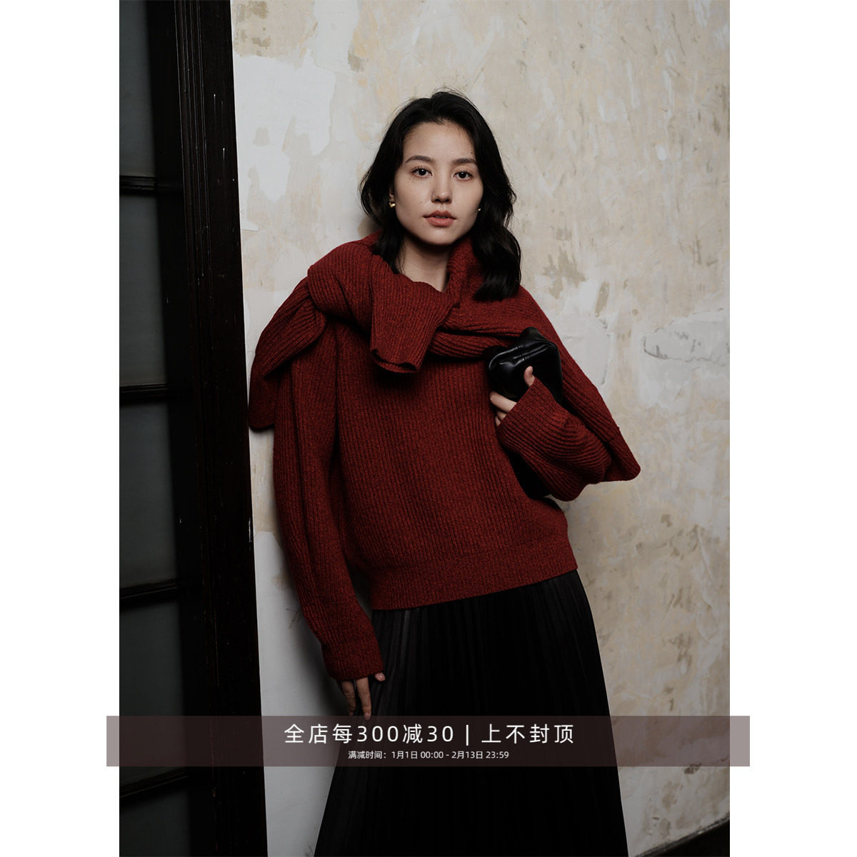 芝美日禾 高克重廓形全羊毛红毛衣女复古短款宽松慵懒微弹保暖,女装/女士精品,毛衣,淘宝优惠券,粉丝福利购,淘宝优惠卷