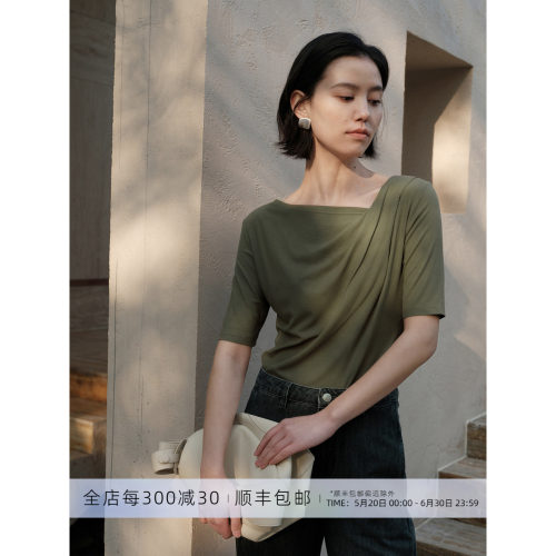 芝美日禾 新升级润肤桑蚕丝免烫罗纹荡领短袖T恤百搭法式绿色上衣