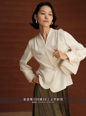 芝美日禾 醋酸双面乱麻法式裹围V领长袖通勤衬衫气质百搭OL上衣