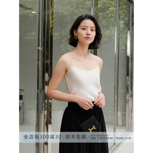 芝美日禾 极简立体斜裁黑色真丝吊带内搭外穿职业通勤无袖上衣女