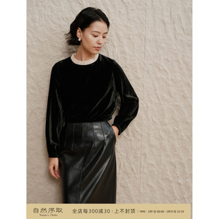 后领一粒扣百搭上衣 真丝丝绒立领荷叶边衬衫 芝美日禾 暮色生温